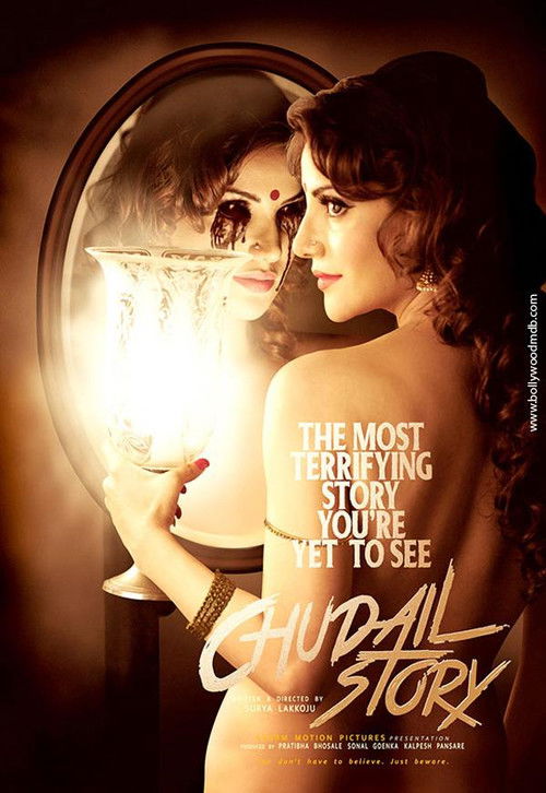 Chudail Story