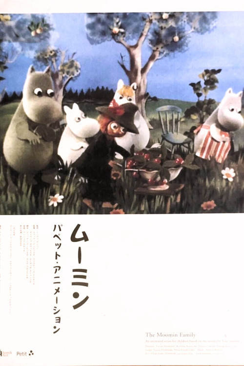 Moomin and Midsummer Madness