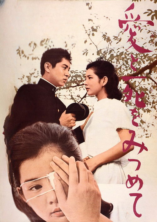 Gazing at Love and Death