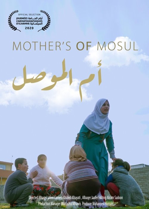 Mother of Mosul