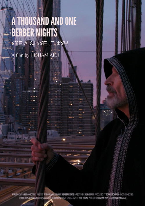 A Thousand and One Berber Nights