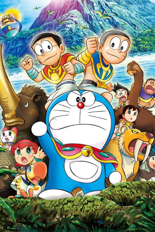 Doraemon: Nobita and the Island of Miracles – Animal Adventure