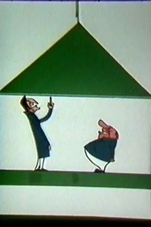 East, West, South and North