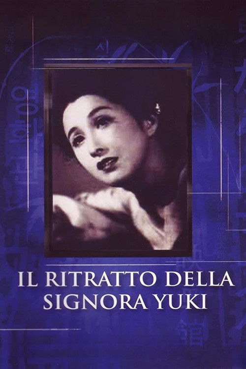 Portrait of Madame Yuki