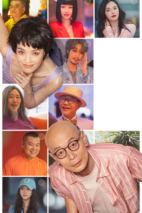 If You Are the One 3