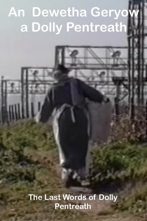 The Last Words of Dolly Pentreath