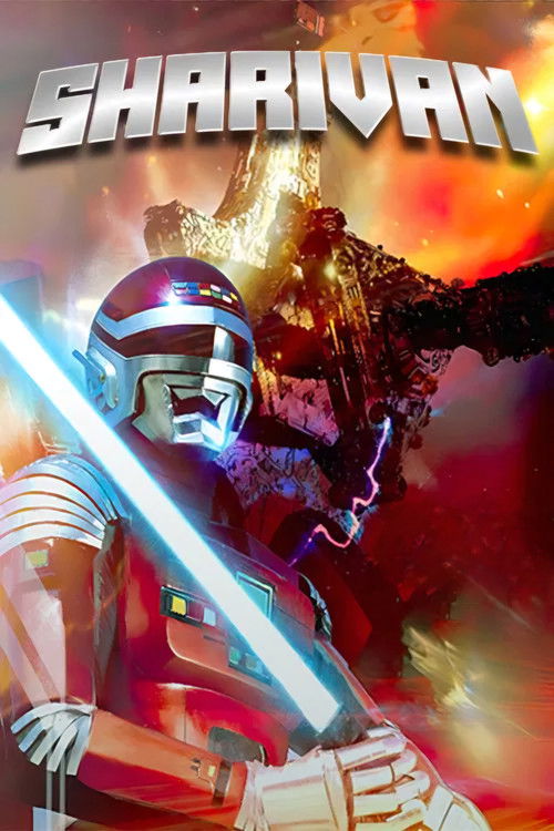 Space Sheriff Sharivan