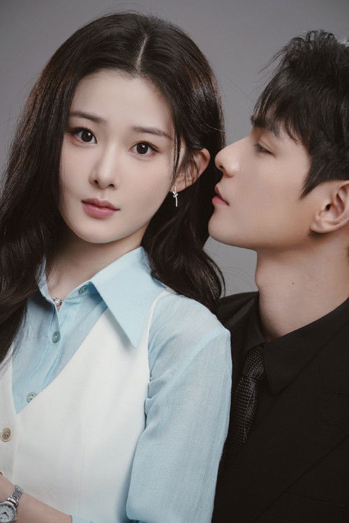 Ten Years of Unrequited Love