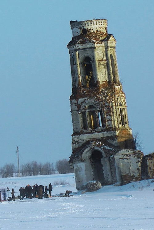 Balabanov. Belltower. Requiem