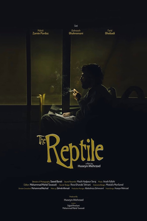 The Reptile