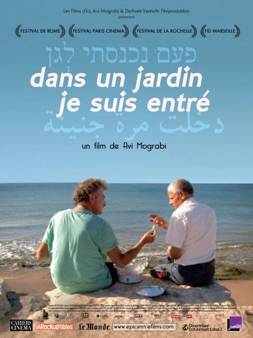 Once I Entered in a Garden