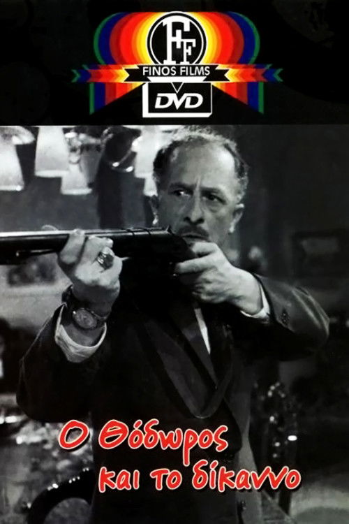 Theodore and the gun