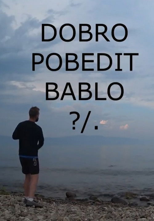 DOBRO POBEDIT BABLO ?/.