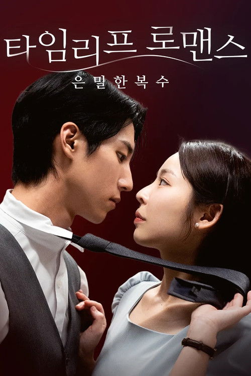 Time-Leap Romance: Revenge Swap