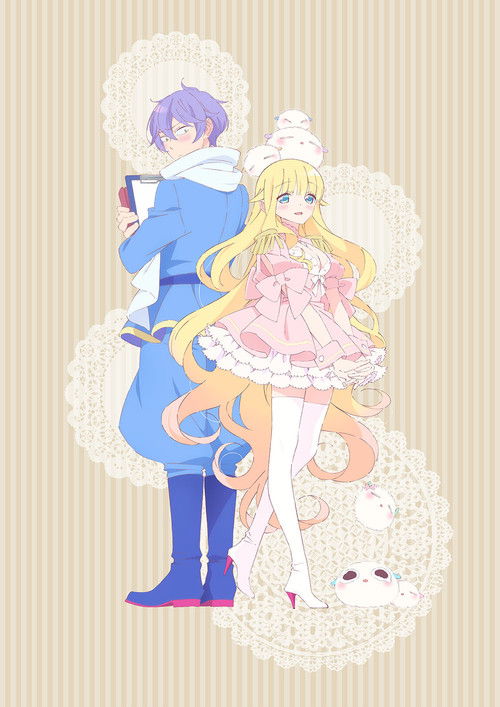 As Miss Beelzebub Likes It.