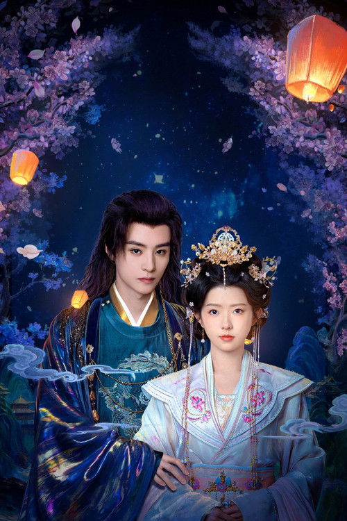 The Tower of Whispers