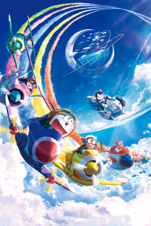 Doraemon the Movie: Nobita's Sky Utopia