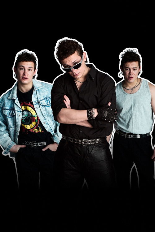 Сектор Газа