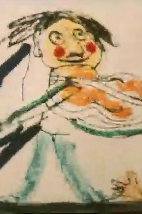 A Highly Committed Film