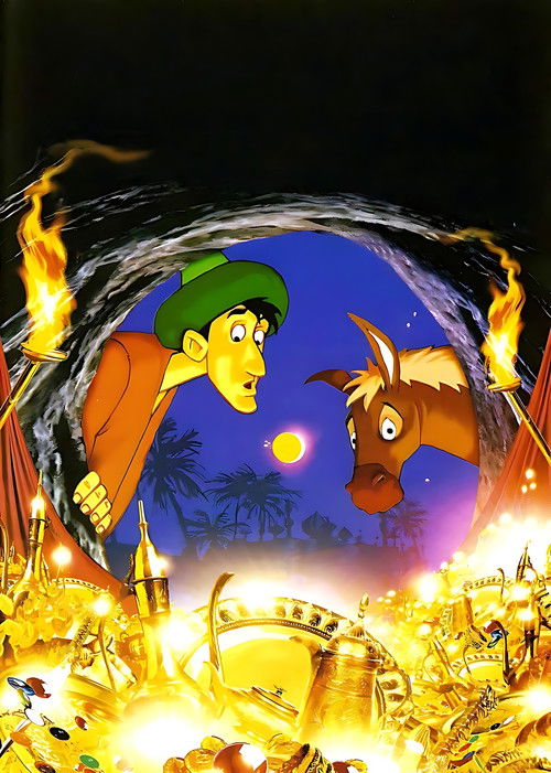 ალი ბაბა და ორმოცი ყაჩაღი