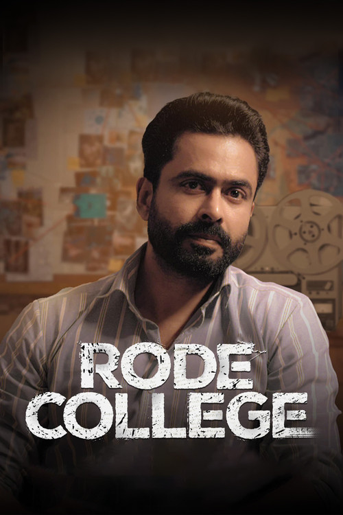 Rode College