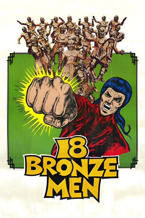 The 18 Bronzemen