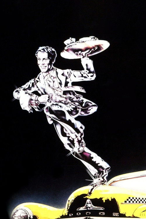 The Apprenticeship of Duddy Kravitz