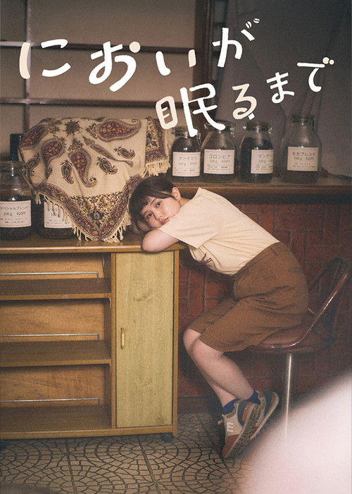 Memories of His Scent