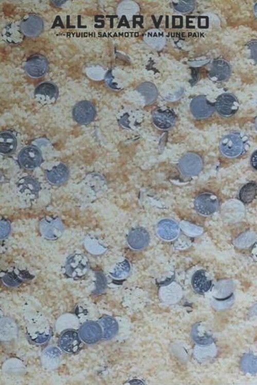 All Star Video