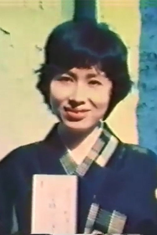 My Friends in My Address Book