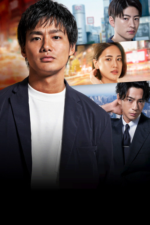 Company Ain't No School