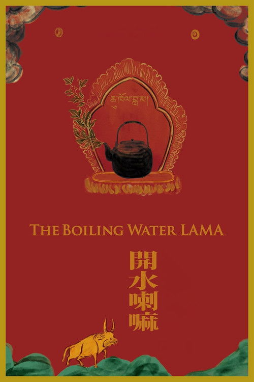 The Boiling Water LAMA