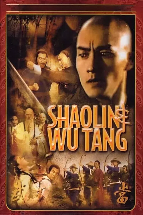 Shaolin and Wu Tang