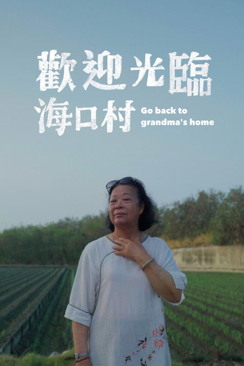 Go Back to Grandma's Home