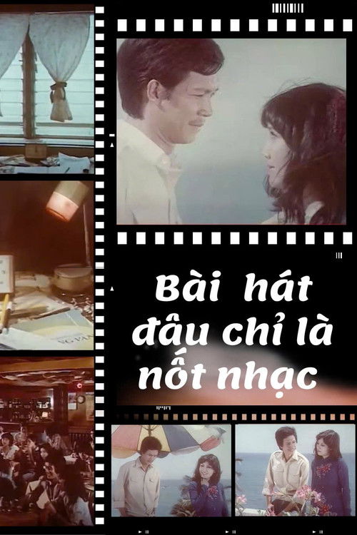 A Song Is Not A Note