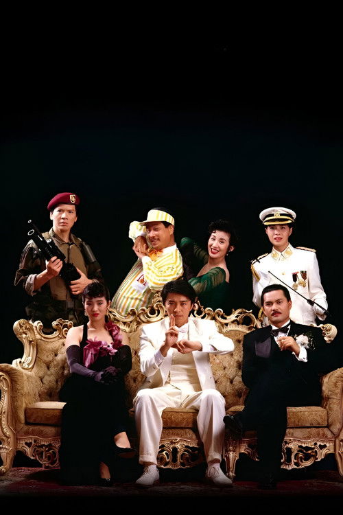 God of Gamblers III: Back to Shanghai