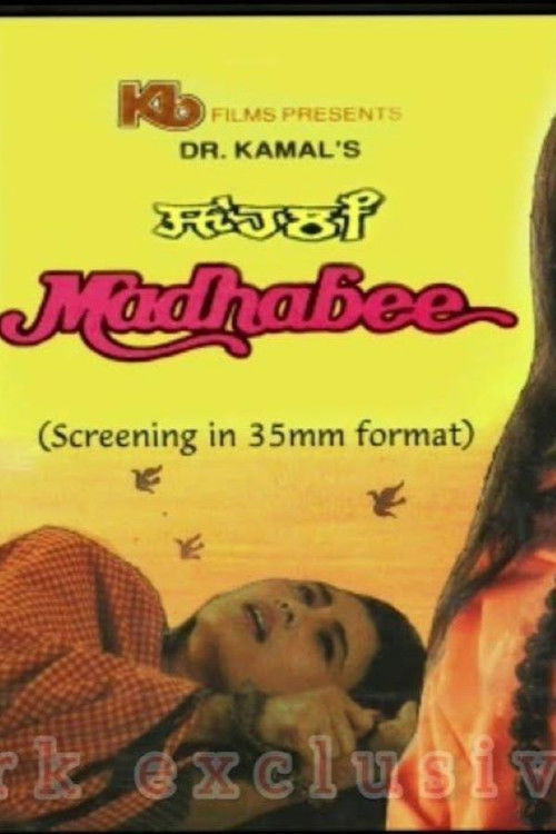 Madhabee