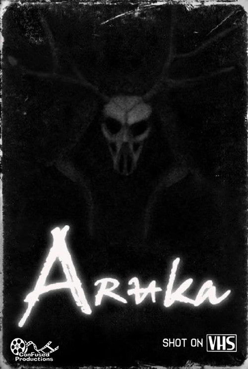 Aruka