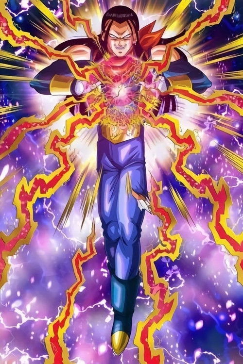 Dragon Ball GT Special - Goku öröksége - 4 csillagos sárkánygömb a bátorság jelképe