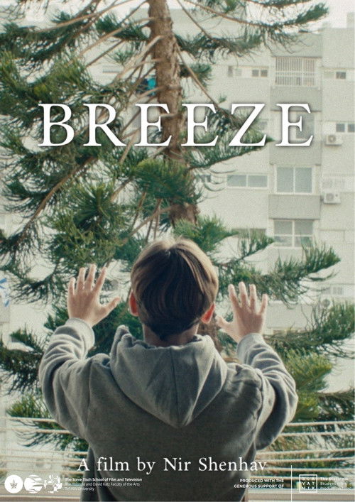 Breeze