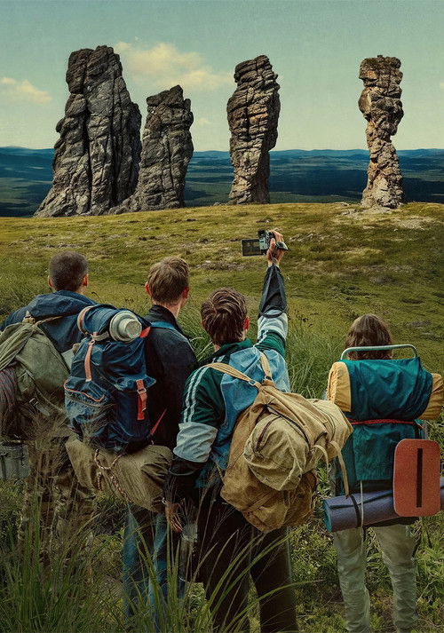 Nobody Knows About Manpupunyor