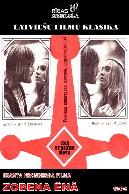 In the Shadow of a Sword