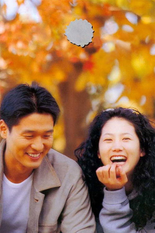 Art Museum by the Zoo