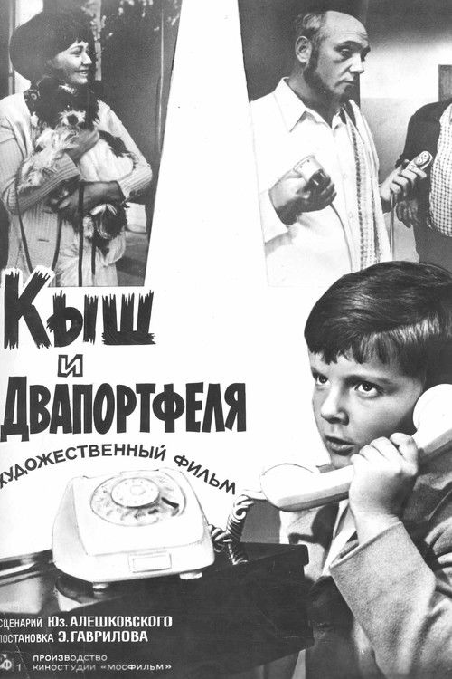 Kysh and TwoBriefcases