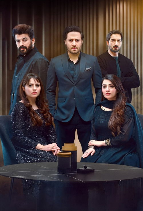 Desires of the Heart