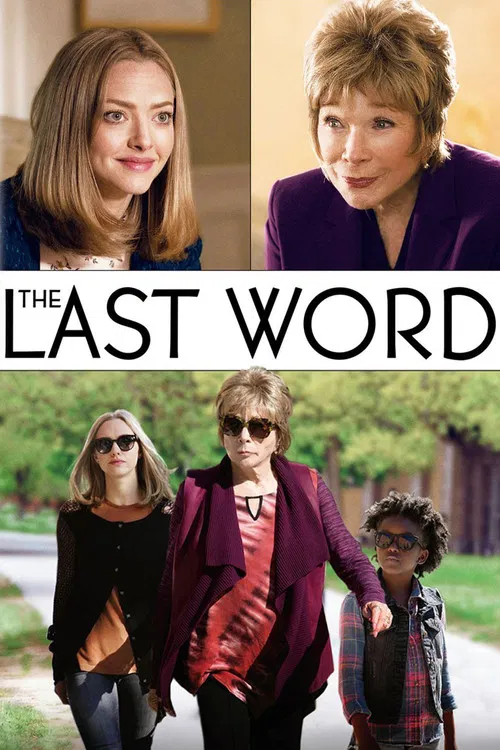 Az utolsó szó
