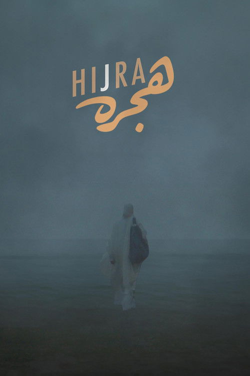 Hijra