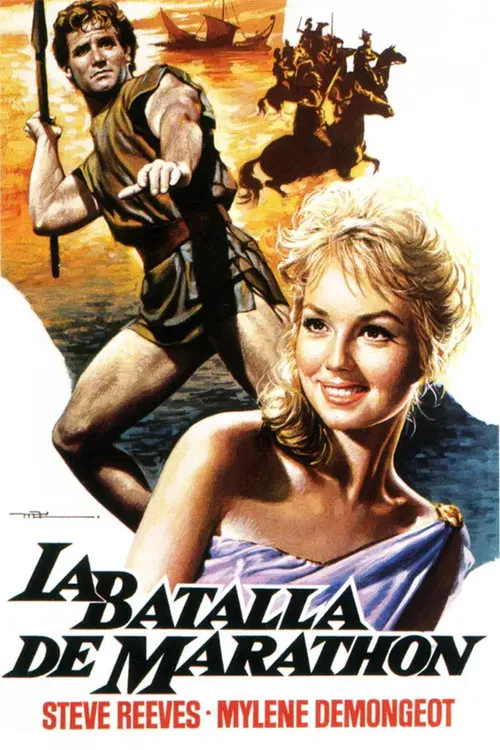 The Giant of Marathon