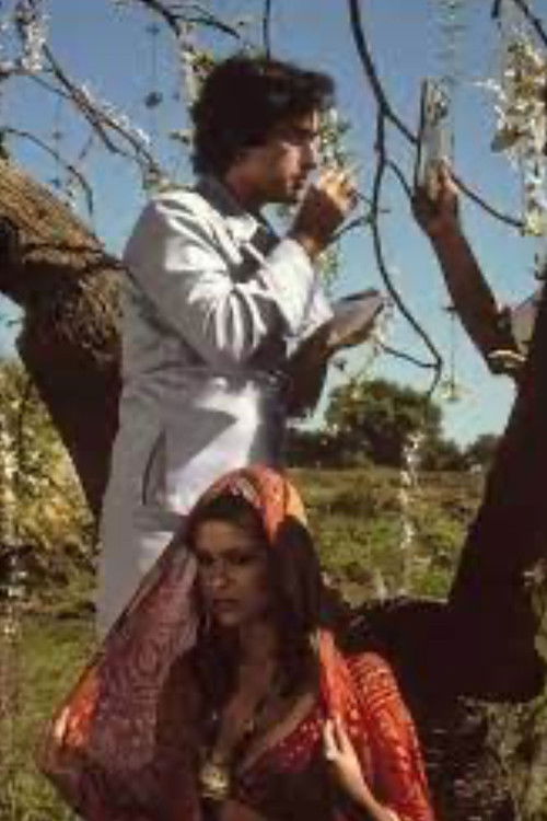 Satyam Shivam Sundaram