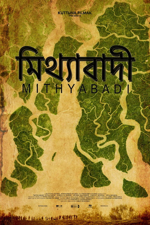 Mithyabadi